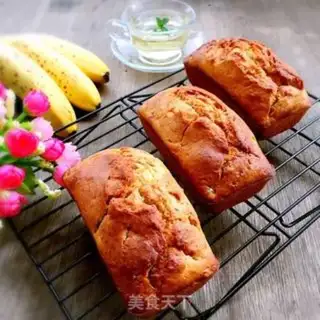 Make Banana cake step 6