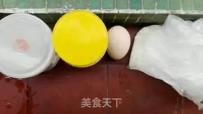 Make ♪ Souffle omelet ♪ step 0