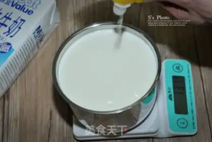 Make Homemade fruit yogurt step 1