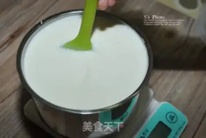 Make Homemade fruit yogurt step 2