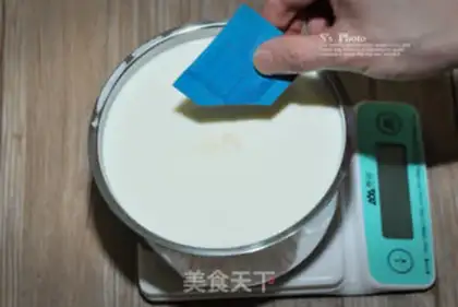 Make Homemade fruit yogurt step 3