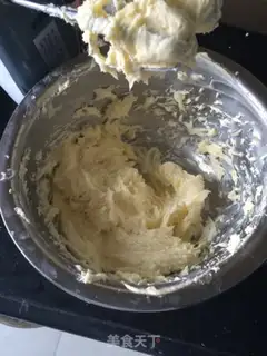 Make Cheese cookies step 0