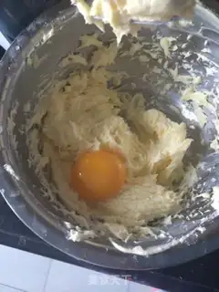 Make Cheese cookies step 1