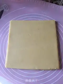 Make Cheese cookies step 4