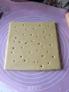 Make Cheese cookies step 5
