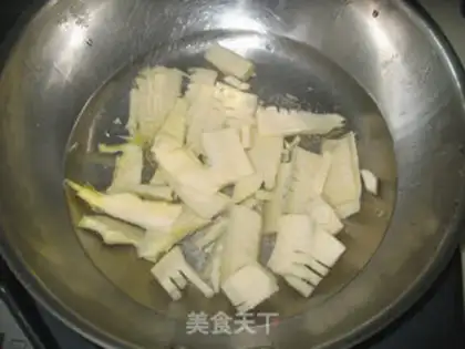 Make ♪ The oil ♪ step 1