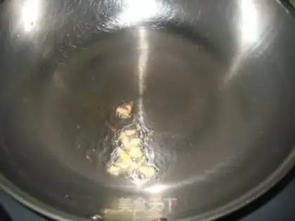 Make ♪ The oil ♪ step 2