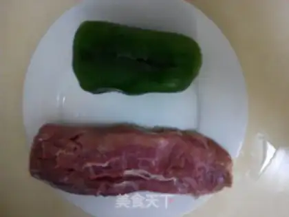 Make Sneaking meat step 0