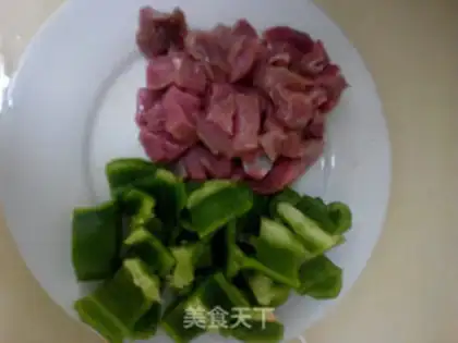 Make Sneaking meat step 1
