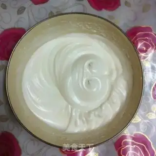 Make Cake roll step 0