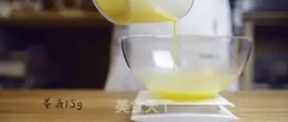 Make Cranberry cookies step 1
