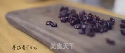 Make Cranberry cookies step 2