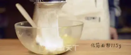 Make Cranberry cookies step 3
