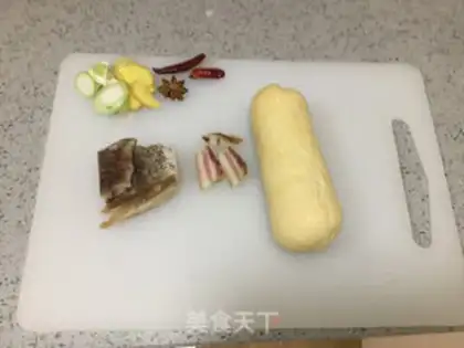 Make Salted meat pheasant step 0