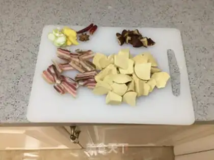 Make Salted meat pheasant step 1