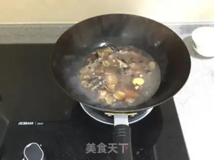 Make Salted meat pheasant step 4