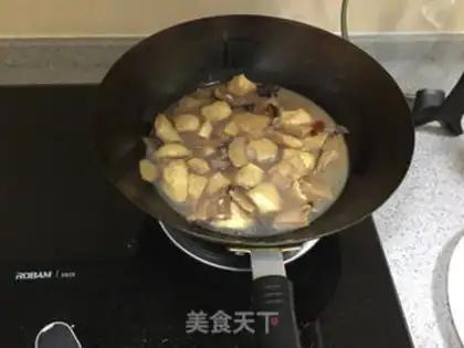 Make Salted meat pheasant step 5