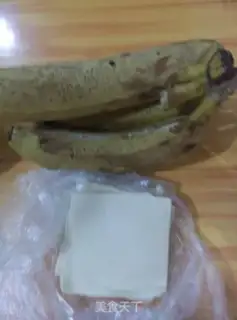 Make Fry candy step 0
