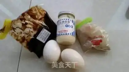 Make Black pepper juice devil eggs step 0