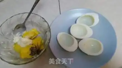 Make Black pepper juice devil eggs step 1