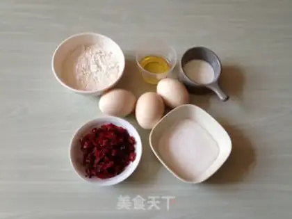 Make Cranberry chili step 0