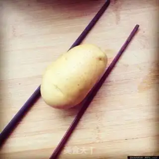 Make Easy roasted potatoes step 1