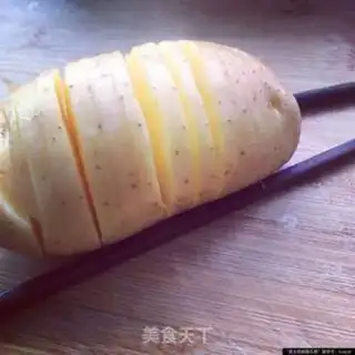 Make Easy roasted potatoes step 2