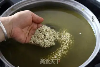 Make Natural five-colour rice step 4
