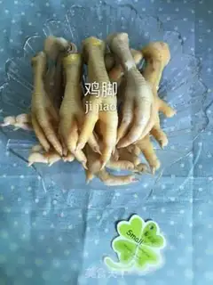 Make Chicken-foot-peets peanut soup step 1
