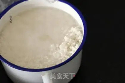 Make Natural five-colour rice step 14