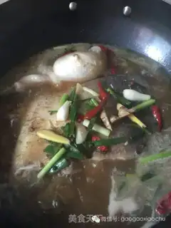 Make Squirt fish step 2
