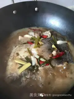 Make Squirt fish step 3