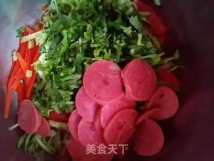 Make Korean Cold Side step 0