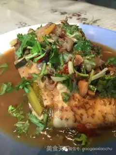Make Squirt fish step 4