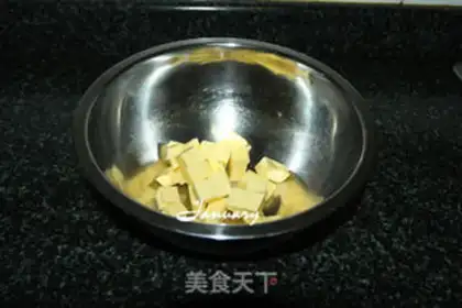 Make Butterfly cookies step 0