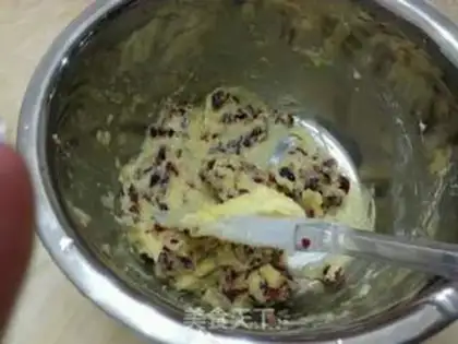 Make Cranberry cookies step 1