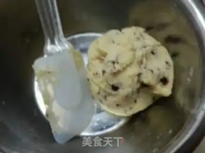Make Cranberry cookies step 2