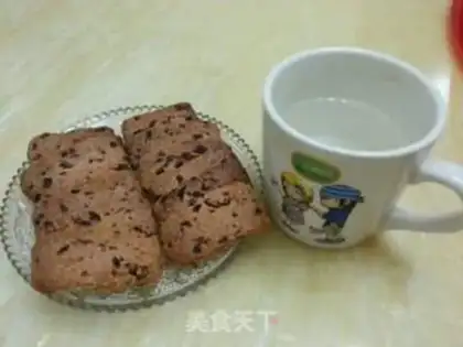 Make Cranberry cookies step 5
