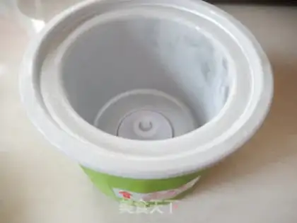 Make Chocolate ice cream step 0