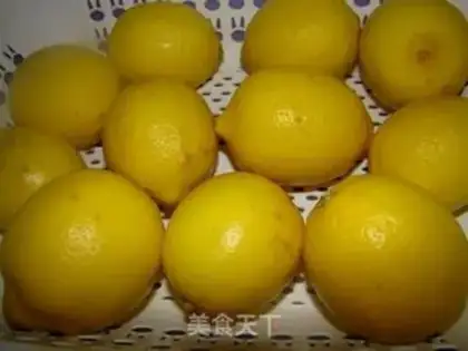 Make Lemon honey step 0