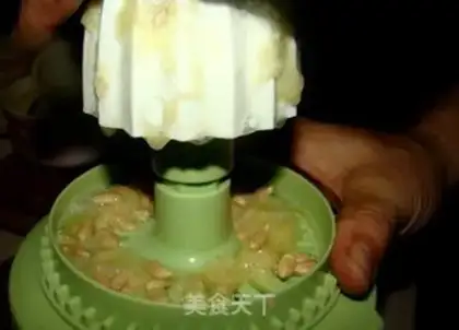 Make Lemon honey step 3