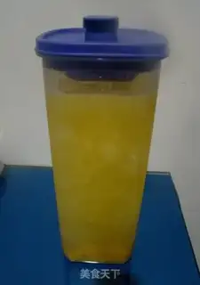 Make Lemon honey step 6