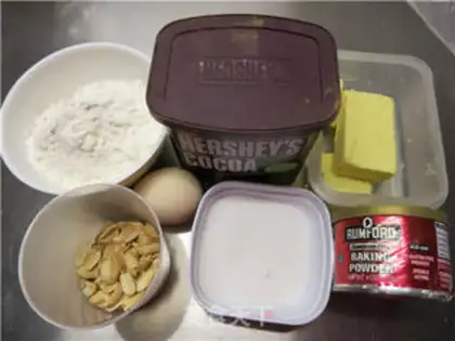 Make A lot of cookies step 0
