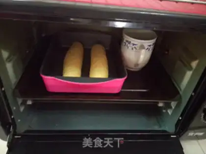 Make The fragrance of wheat bread step 9