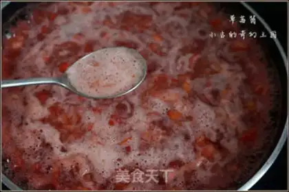 Make Strawberry sauce step 7