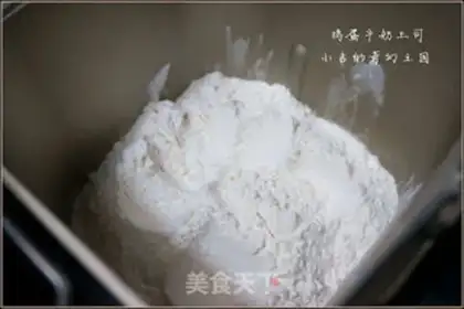 Make Egg milk toast step 2