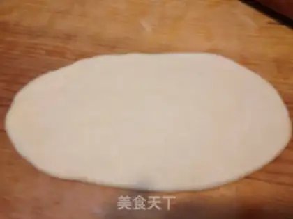 Make Onion pine rolls step 11