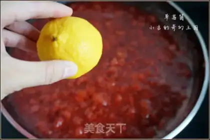 Make Strawberry sauce step 8