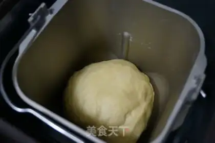 Make Egg milk toast step 4