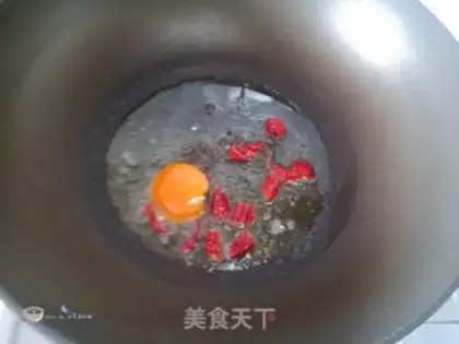 Make The fragrance step 5